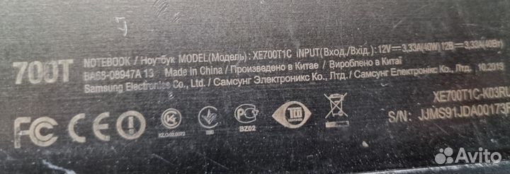 Samsung ativ SMART PC Pro 700T на зачасти/ремонт