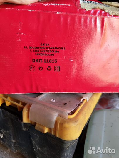 Комплект грм на Honda Accord 5 2.0