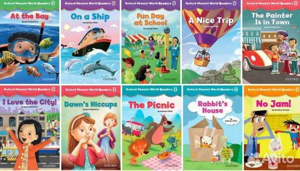 Репетитор по английскому языку