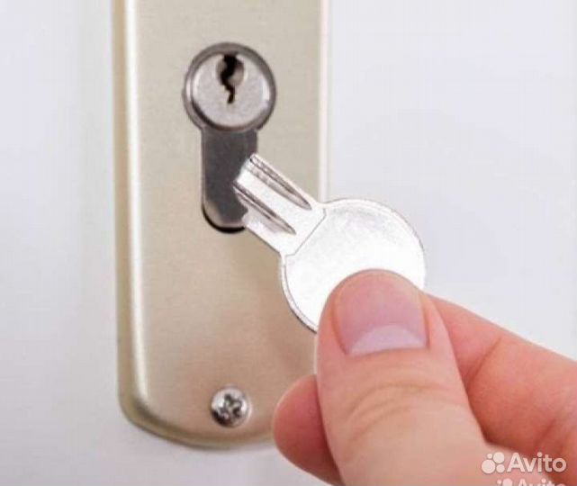 Вскрытие дверей, АВТО, замена замков