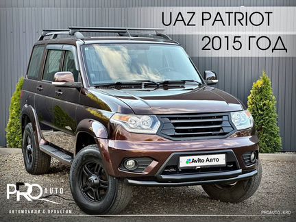 УАЗ Patriot 2.7 MT, 2015, 226 441 км