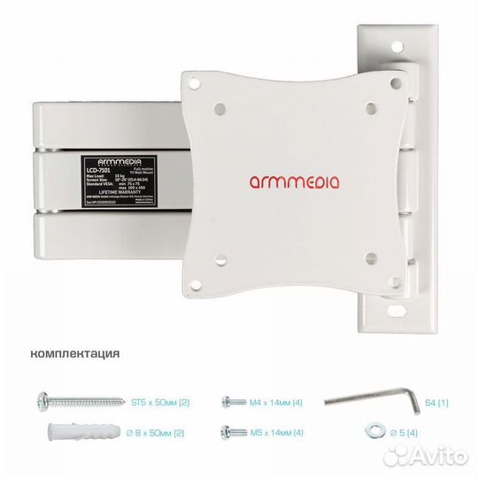 Кронштейнтв настенный поворотно выдвижной наклонны