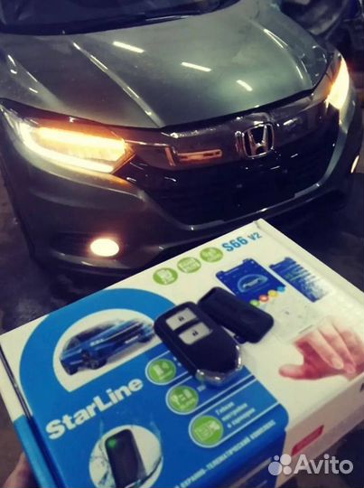 Сигнализация StarLine