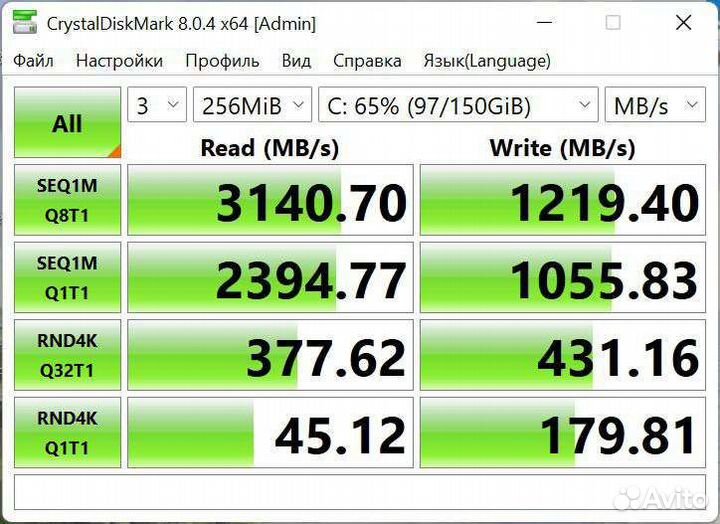 Ультрабук lenovo yoga
