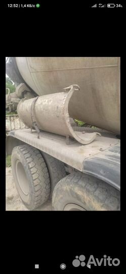 Автобетононасос
