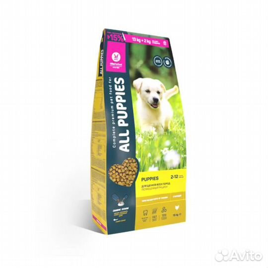 Алл Догс сухой корм для собак и кошек All Dogs