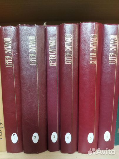 Старинные книги в хорошем состоянии