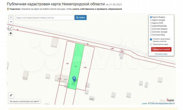 Участок 15,8 сот. (СНТ, ДНП)