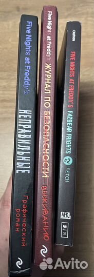 Книги Скотта Коутона. Одна на английском языке