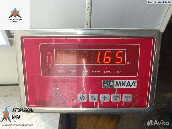 Суппорт задний правый Audi A6 4B/C5 1998