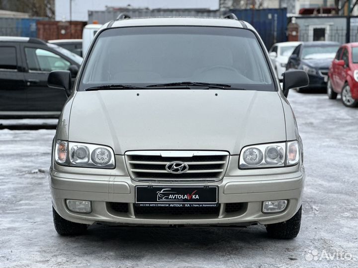 Hyundai Trajet 2.0 МТ, 2007, 220 154 км