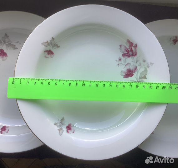 Тарелочки глубокие (4 шт)