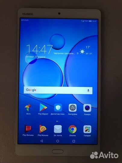 Huawei MediaPad M3 8,4