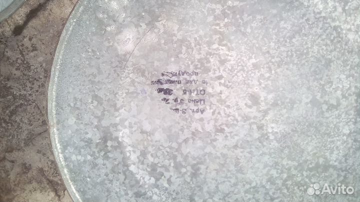 Выварка оцинкованная СССР новая, ведра резиновые С