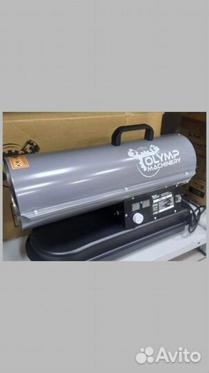 Тепловая пушка дизельная