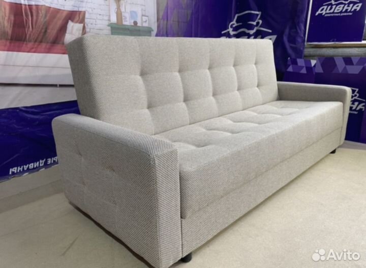 Диван раскладной