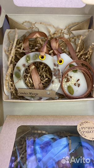 Саше для Лили