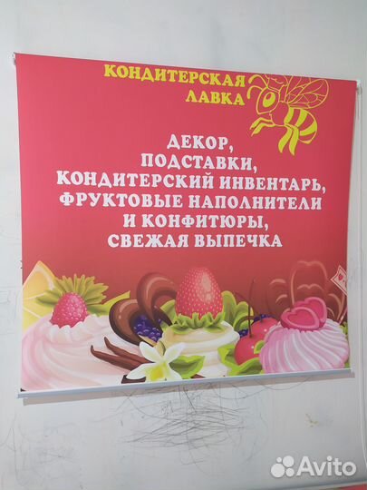 Принтер широкоформатный Roland XJ 740