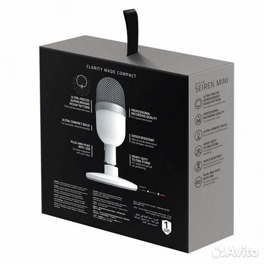Микрофон Razer Seiren Mini Mercury 355261