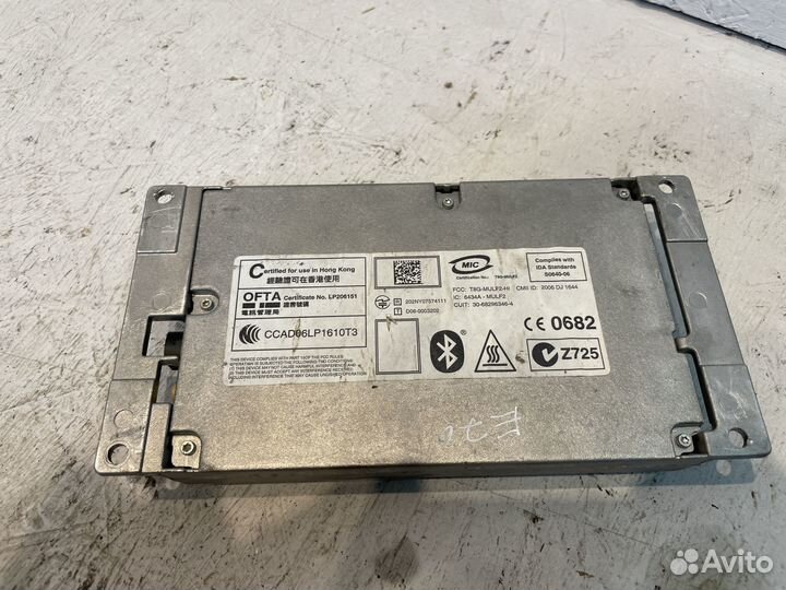 84109187625 Блок электронный BMW x5 e70 X6 E71