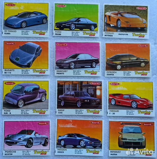 Вкладыши от жвачки Turbo, Bombibom, Mayfair