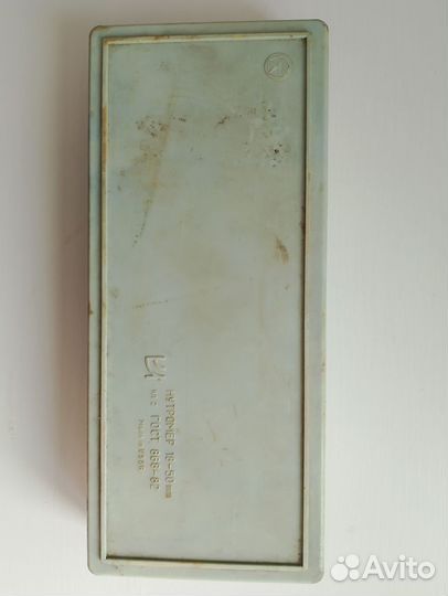 Нутромер 18-50мм ГОСТ 868-82