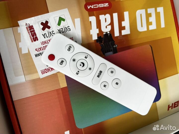 Видеосвет rgb