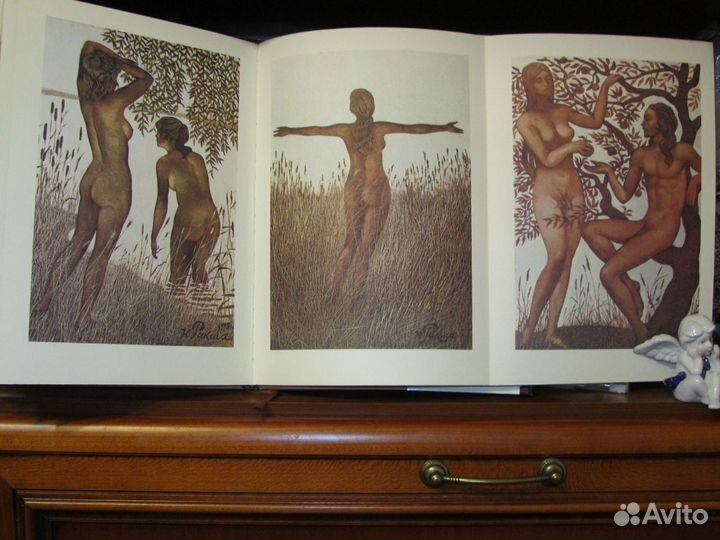 Книга - альбом 