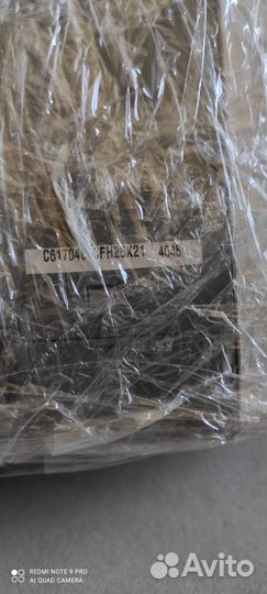 Цветной струйный принтер