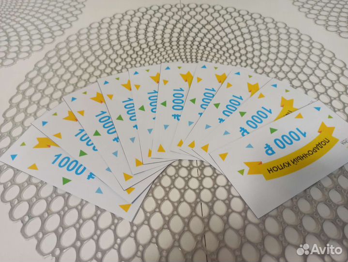 Купоны в Скалалэнд на День рождения