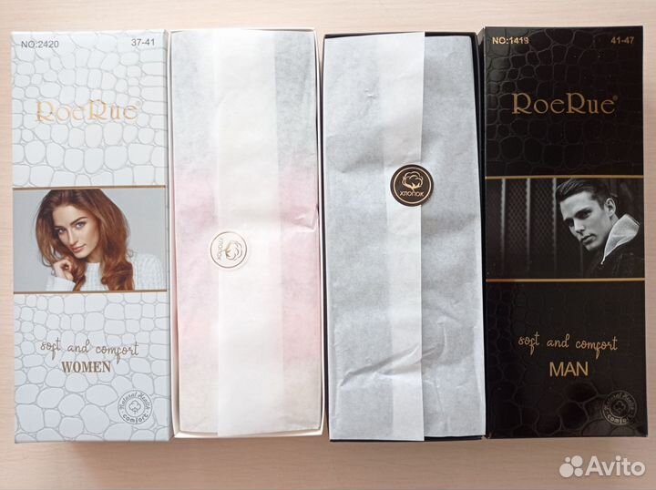 Носки дезодорированные, мужские, женские в коробке