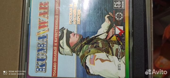 Диски музыкальные и игровые