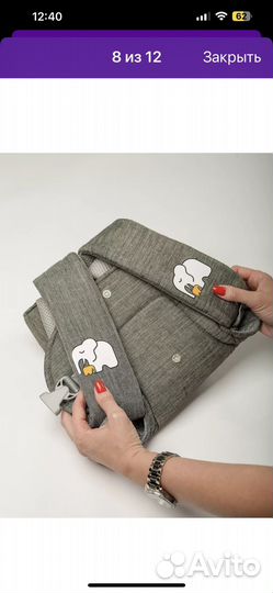 Эргорюкзак до 20 кг переноска