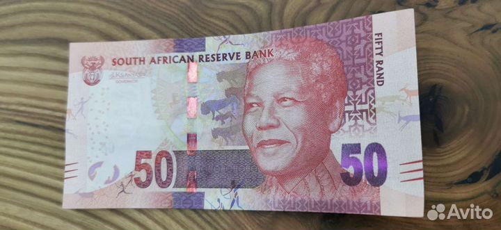 Купюра. Южноафриканский Рэнд. 50 (ZAR)