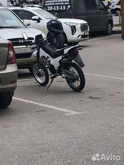 Зид пилот 50