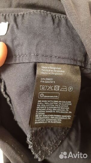 Шорты для беременных h&m