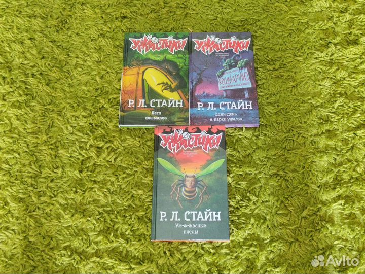 Книги для отправки