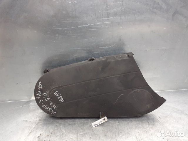 Кожух ремня грм Volkswagen Golf Iii/Vento