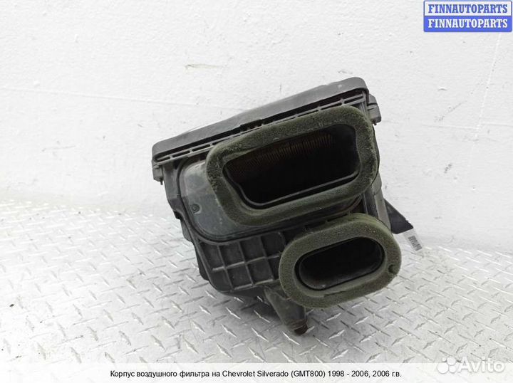 Корпус воздушного фильтра Chevrolet Tahoe (GMT840), 2006 5.3 Бензин