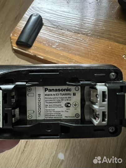 Panasonic безпроводной домашний телефон