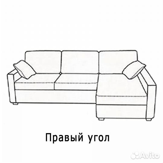 Угловой диван Бостон велюр голубой