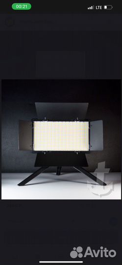 Видеосвет u600