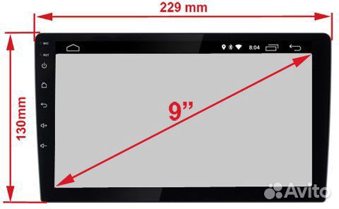 Рамка chevrolet Lacetti (тип 1), 9