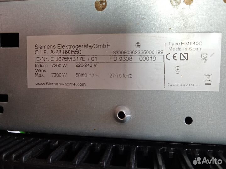Индукционная плита siemens