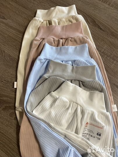 Ползунки новые