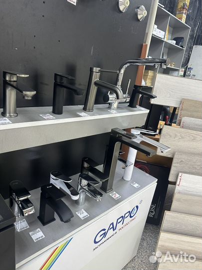 Смесители Frap (выставочный образец )