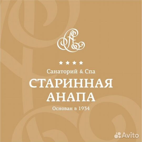 Официант на шведскую линию