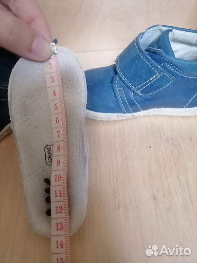 Ботинки детские