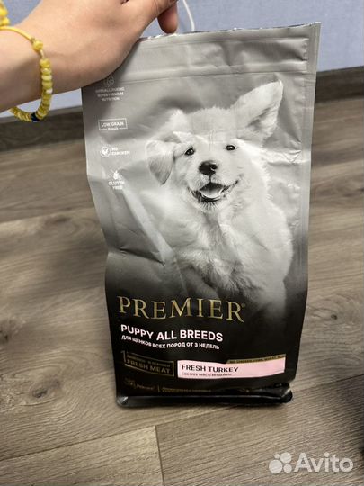 Корм для собак purina pro plan