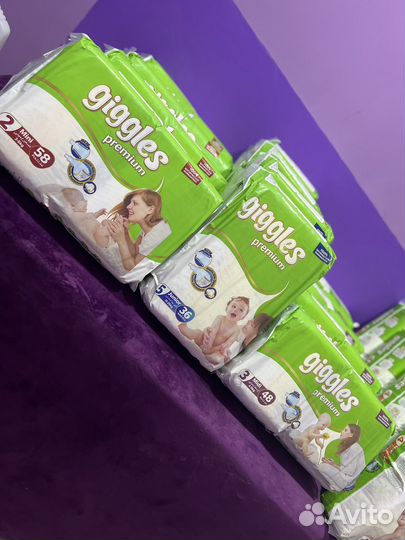 Памперсы подгузники